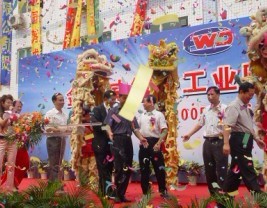 深圳舞狮队提供广告礼仪庆典活动制作 庆典活动用品